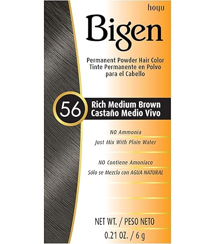 Amazon.com : #58 Black Brown Bigen Permanent Powder - 12 Pack